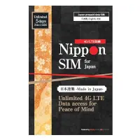 在飛比找蝦皮購物優惠-Nippon SIM for Japan 可在日本使用 5 