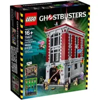 在飛比找iOPEN Mall優惠-LEGO樂高 75827 Ghostbusters *絕版魔
