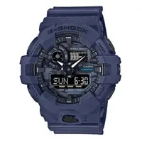 在飛比找森森購物網優惠-【CASIO 卡西歐】G-SHOCK 雙顯男錶 迷彩 樹脂錶