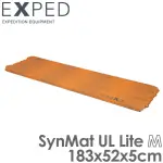 【EXPED 瑞士 SYNMAT UL LITE M 睡墊】69571/登山露營/充氣睡墊/單車環島/露營/自/悠遊山水