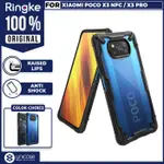 外殼小米 POCO X3 PRO NFC RINGKE FUSION X 防裂防震外殼黑色