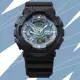 【CASIO 卡西歐】G-SHOCK 街頭質樸風格 酷炫設計 大錶殼雙顯錶-冰藍色(GA-110CD-1A2 防水200米)