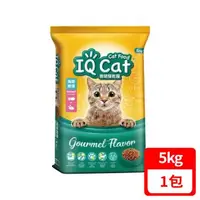 在飛比找森森購物網優惠-IQ Cat 聰明貓乾糧-海陸總匯口味 5kg