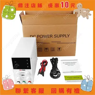 直流電源供應器 NICE-POWER 直流電源供應器 30V 10A直流可調開關電源可調電源USB接口臺式hong08