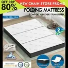 STARRY EUCALYPT Foldable Mattress Folding Foam Mattresses Double Mesh Bamboo