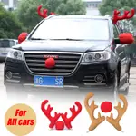 KWSM 大馴鹿聖誕裝飾汽車鼻鹿角服裝套裝聖誕馴鹿鹿角紅鼻子裝飾麋鹿鹿角用於汽車聖誕汽車裝飾