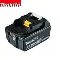 在飛比找博客來優惠-Makita牧田原廠電池 18V5A 電量顯示型BL1850