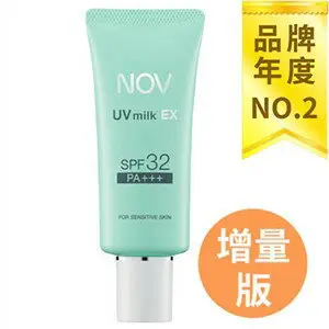 Nov娜芙防曬水凝乳SPF32 PA+++增量版 ｜全館滿$199免運