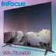 【達鵬易購網】InFocus 富可視 70吋 智慧連網液晶顯示器 WA-70UA600