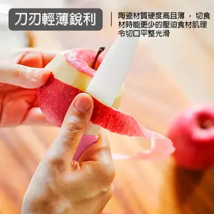 【KYOCERA】日本京瓷陶瓷主廚刀 16cm 魅力粉(原廠總代理) (3.9折)