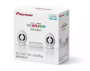 Pioneer Mini Speaker System ISS-200A-W For Nintendo Wii U AV 100V FROM JAPAN NEW