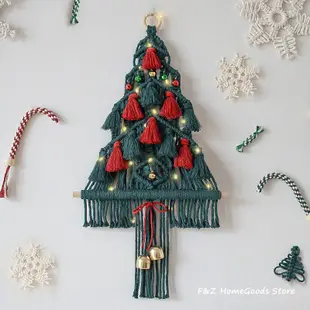 耶誕樹掛毯 裝飾 聖誕樹 掛毯 棉繩 聖誕樹壁掛掛毯流蘇鈴鐺手工編織耶誕節裝飾掛飾 掛件 兒童房 新年 交換 禮物