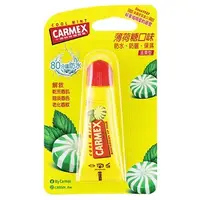 在飛比找蝦皮購物優惠-CARMEX小蜜媞修護唇膏 薄荷糖 10G