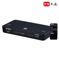 在飛比找PChome商店街優惠-PX 大通 HD2-420ARC HDMI 4進2出 矩陣式