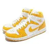 在飛比找遠傳friDay購物優惠-Nike 休閒鞋 Wmns Air Jordan 1 Mid