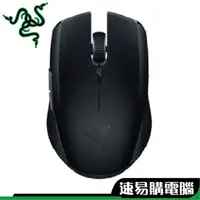 在飛比找蝦皮商城優惠-RAZER 雷蛇 Atheris【領卷免運】刺鱗樹蝰 刺鱗樹