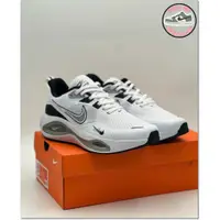 在飛比找蝦皮購物優惠-Nike Air Winflo 2 運動鞋(標準產品)+(連