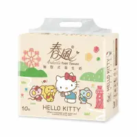 在飛比找鮮拾優惠-【春風】抽取式衛生紙kitty (100抽/10包/7串/箱