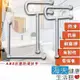 海夫健康生活館 裕華 ABS抗菌系列 P型扶手X2+L型扶手 40X40cm_T-110B*2+T-050B