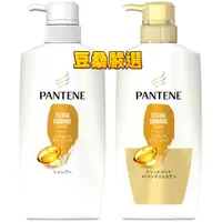 在飛比找蝦皮購物優惠-〖豆桑日貨嚴選〗日本境內 潘婷 Pantene Pro-V 