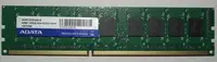 在飛比找Yahoo!奇摩拍賣優惠-純ECC-DIMM DDR3-1333 4G威剛ADATA 