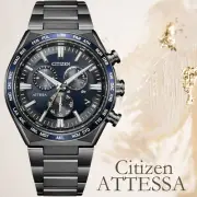 Citizen ATTESSA Photovoltaic Eco-Drive Radio-controlled Watch Black Titanium CB5