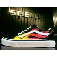 在飛比找蝦皮購物優惠-SCIENCE VANS OLD SKOOL 黑色 火焰 F