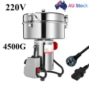 220V Commercial Grain Mill Grinder Spices Nuts Beans Crusher Grinding Machine