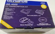 Olympus AS-4000 PC Transcription Kit
