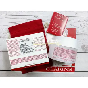 水水棧。CLARINS 克蘭詩 新一代比基尼美體霜200ml/升級版比基尼美體霜