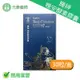 睡神晚安酵素膠囊30粒/盒 素食可食 芝麻素 穀維素(含GABA) 海洋鎂 台灣公司貨