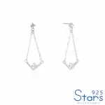 【925 STARS】純銀925典雅V型吊墜珍珠耳環(純銀925耳環 V型耳環 珍珠耳環)