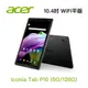 【宏碁】Acer Iconia Tab P10 WiFi 平版 10.4吋 (6G / 128G) 內附原廠皮質保護殼