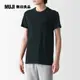 男棉質無側縫天竺圓領短袖T恤【MUJI 無印良品】