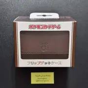 Pokémon Center Japan Eevee Eievui Collection Card Flip Deck Box ~ US SELLER