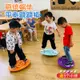 熱銷✨感統訓練器材平衡板兒童家用蹺蹺板幼兒園前庭運動平衡器戶外玩具