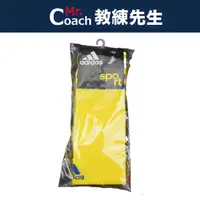 在飛比找蝦皮購物優惠-【教練先生】ADIDAS 愛迪達 襪子 運動襪 足球襪 長統