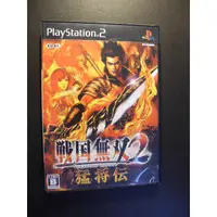 在飛比找蝦皮購物優惠-550│Samurai Warriors 2 戰國無雙2 猛