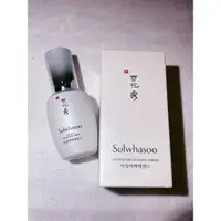 在飛比找蝦皮購物優惠-Sulwhasoo 雪花秀 - 滋晶雪瀅煥白精萃50ml