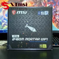 在飛比找Yahoo!奇摩拍賣優惠-促銷打折 MSI&#92;/微星 MAG B460M MOR