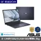 【ASUS 華碩】16吋 i5商用筆電(B5602CVA-0041A1340P/i5-1340P/16G/512G SSD/W11P)