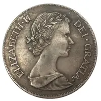 在飛比找蝦皮購物優惠-1953年伊麗莎白二世仿古銅銀幣 收藏工藝銀元皇冠銅幣硬幣紀