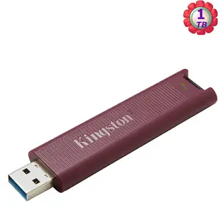 Kingston 1TB 1T【DTMAXA/1TB】TYPE A 紅色 DataTraveler Max USB 3.2金士頓 隨身碟