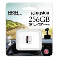 在飛比找PChome24h購物優惠-KINGSTON 256G 256GB microSDXC 