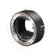 SONY Mount Adapter LA-EA5 for E-Mount Cameras 35mm Full Size Sensor