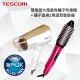 國都嚴選【TESCOM】 雙電壓大風量負離子吹風機 BID42TW + 離子直捲2用造型整髮器 IPH1832TW