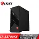 微星 MSI Infinite X2 RTX4070Ti S 桌機(i7-13700KF/32G/2T+2T/RTX4070Ti S-16G/W11)(13F-227TW)