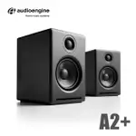 【AUDIOENGINE】A2+ WIRELESS主動式立體聲藍牙書架喇叭(黑)