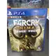 奇機通訊(巨蛋店) 二手優惠-PS4遊戲-極地戰嚎：野蠻紀源 Far Cry Primal ️中英文合版