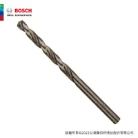 在飛比找蝦皮商城優惠-BOSCH 博世 直柄含鈷鑽頭 5.2x52/86mm